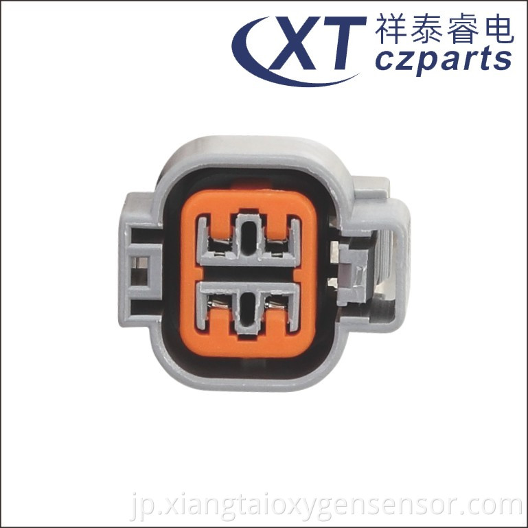 Kia Oxygen Sensor